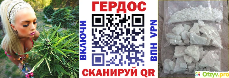 закладки  Южно-Сухокумск  KRAKEN онион  Героин герыч 