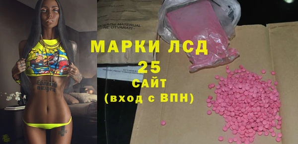 а пвп мука Богородск