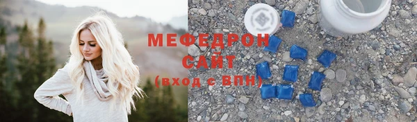 метамфетамин Богданович
