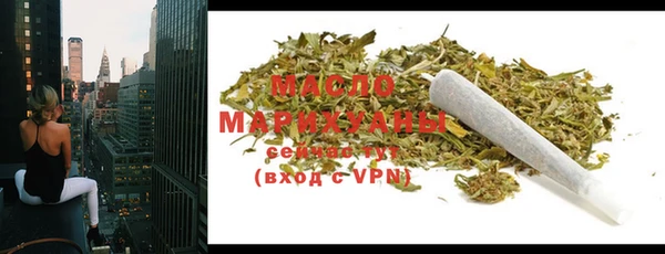 круглые Бородино
