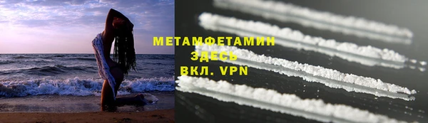 гашишное масло Богородицк