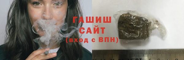 крисы Бронницы