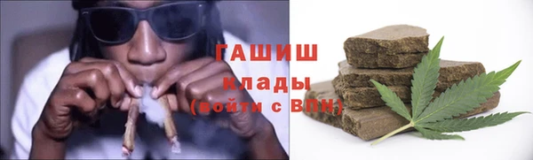 круглые Бородино