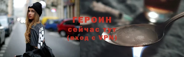 ALPHA-PVP Бугульма