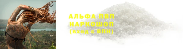 гашишное масло Богородицк