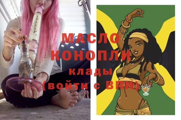 круглые Бородино