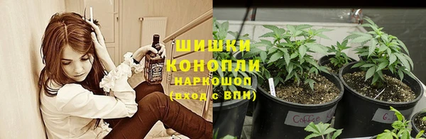 а пвп мука Богородск