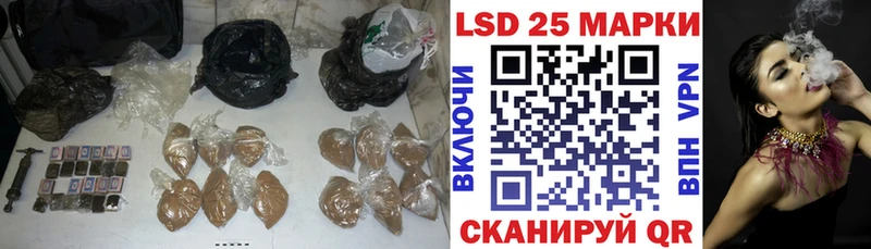 нарко площадка клад  где купить наркоту  Южно-Сухокумск  Лсд 25 экстази кислота 