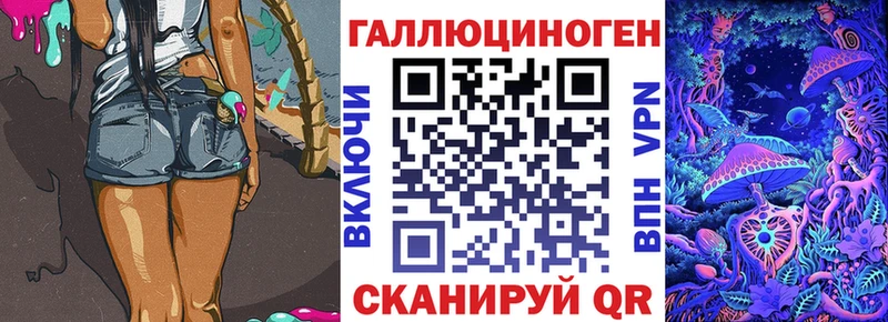 Псилоцибиновые грибы Psilocybine cubensis  купить   Южно-Сухокумск 