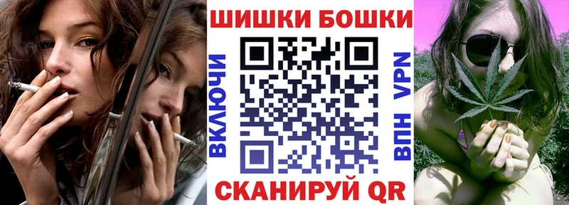 Каннабис план  Южно-Сухокумск 